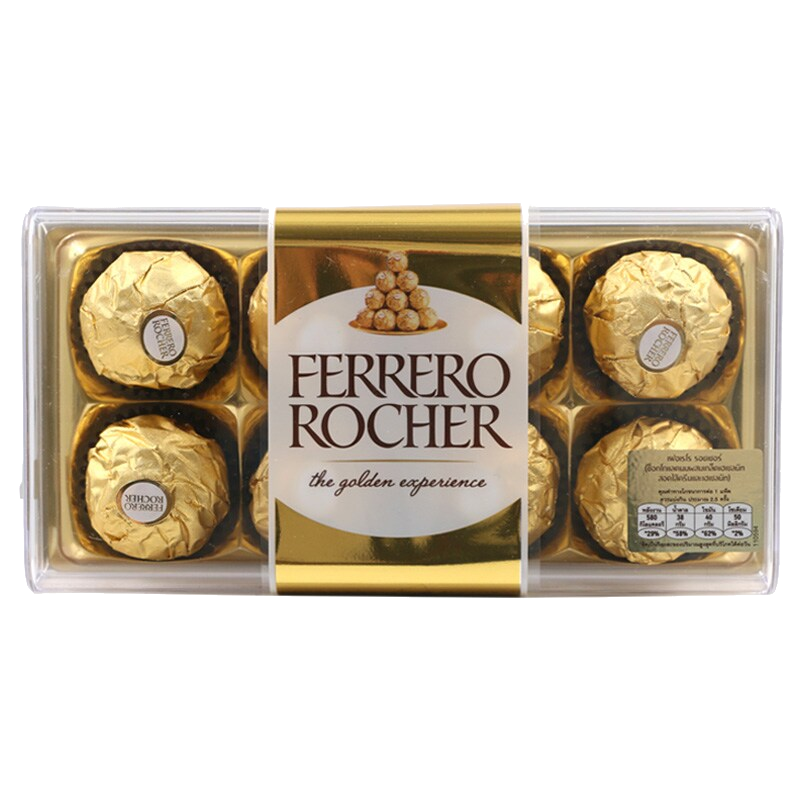 Ferrero Rocher Chocolate T8 Box